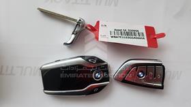 2016 BMW 740 LI — Keys — Photo 6 — Thumbnail