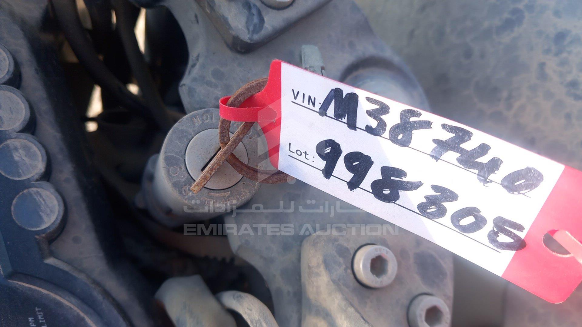 2021 BAJAJ PULSAR 150 VIN: MD2A11CX9MCM38740