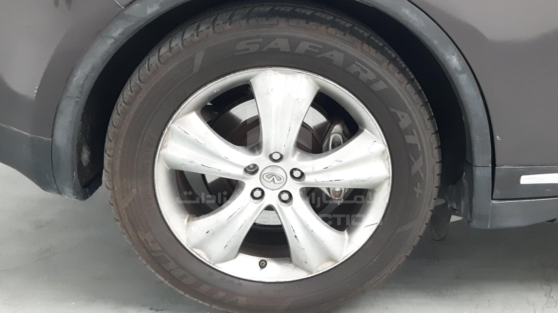 2015 INFINITI QX 70 VIN: JNRCS1MW9FM640348