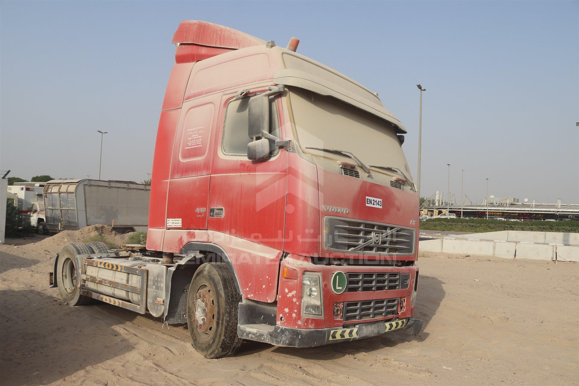 Volvo fh 2008 года