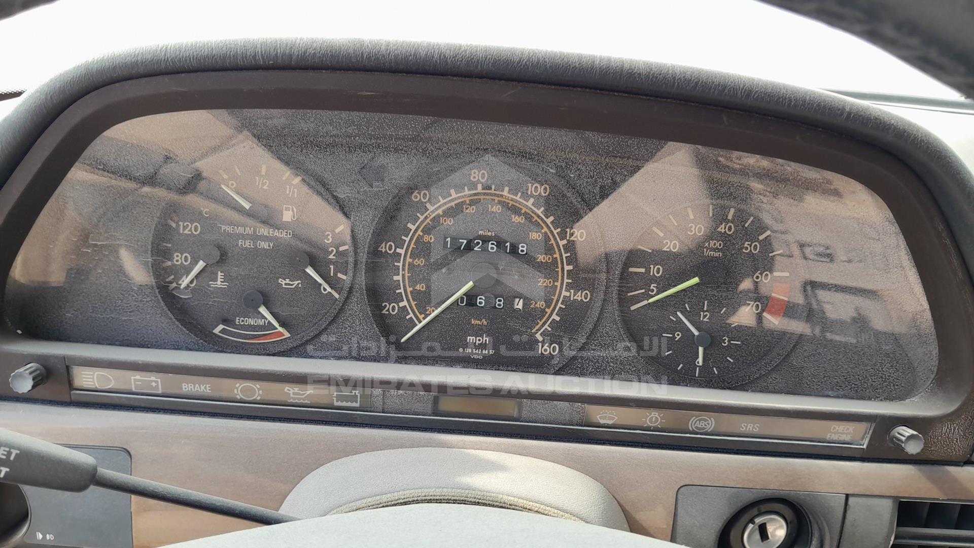1989 MERCEDES SE 300 VIN: WDBCA24D2KA489158
