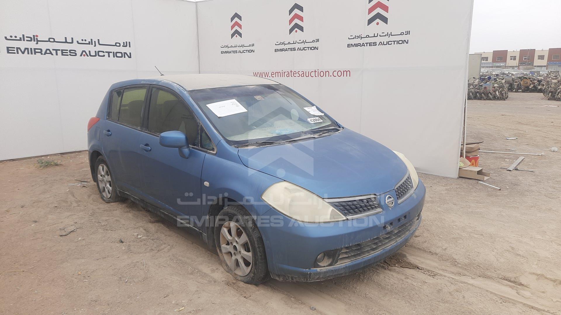 2007 NISSAN TIIDA VIN: JN1CC13C37T002563