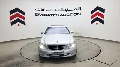 2007 Mercedes S 500
