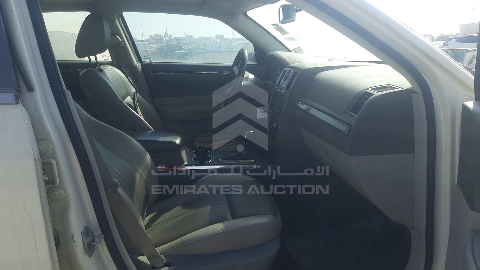 2008 CHRYSLER 300 VIN: 2C3LA53G28H225080