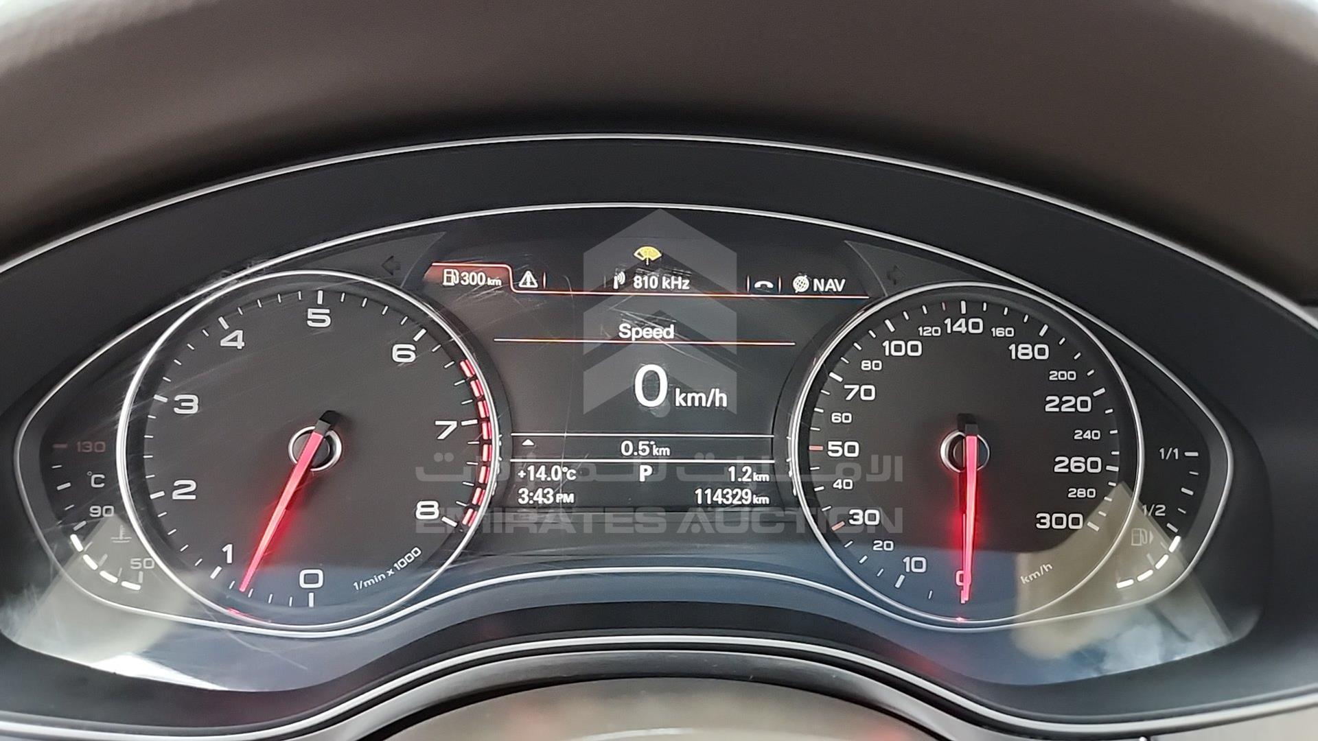 2014 AUDI A7 VIN: WAUSHCFC0EN072490