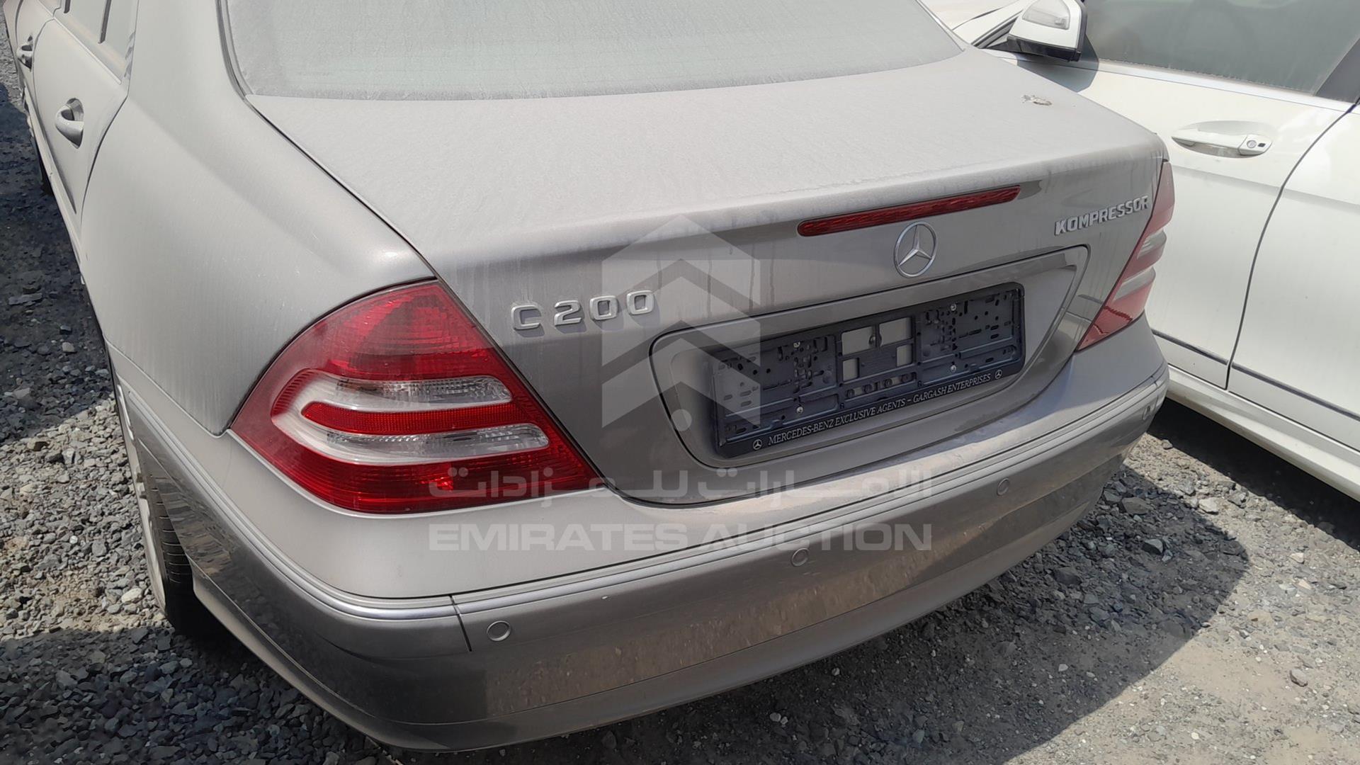 2007 MERCEDES C200 VIN: WDBRF42H17F868255