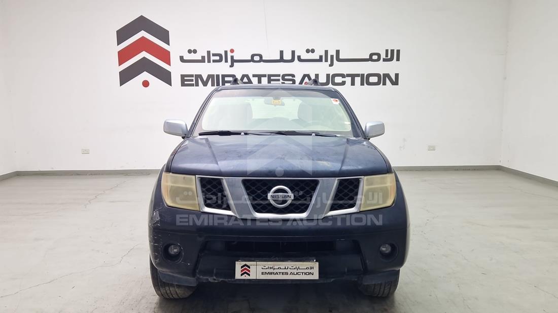 2006 Nissan Pathfinder — Full Front View — Photo 1