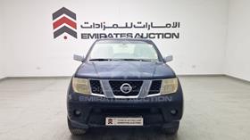 2006 Nissan Pathfinder — Full Front View — Photo 1 — Thumbnail