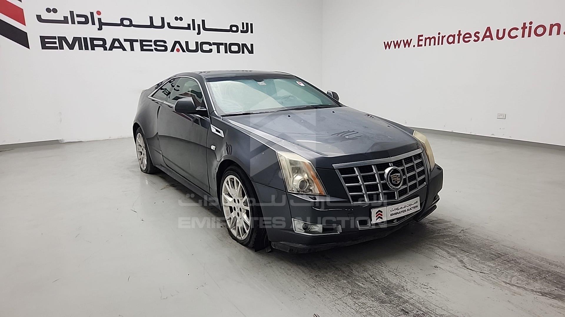 2013 CADILLAC CTS VIN: 1G6D91E31D0120950