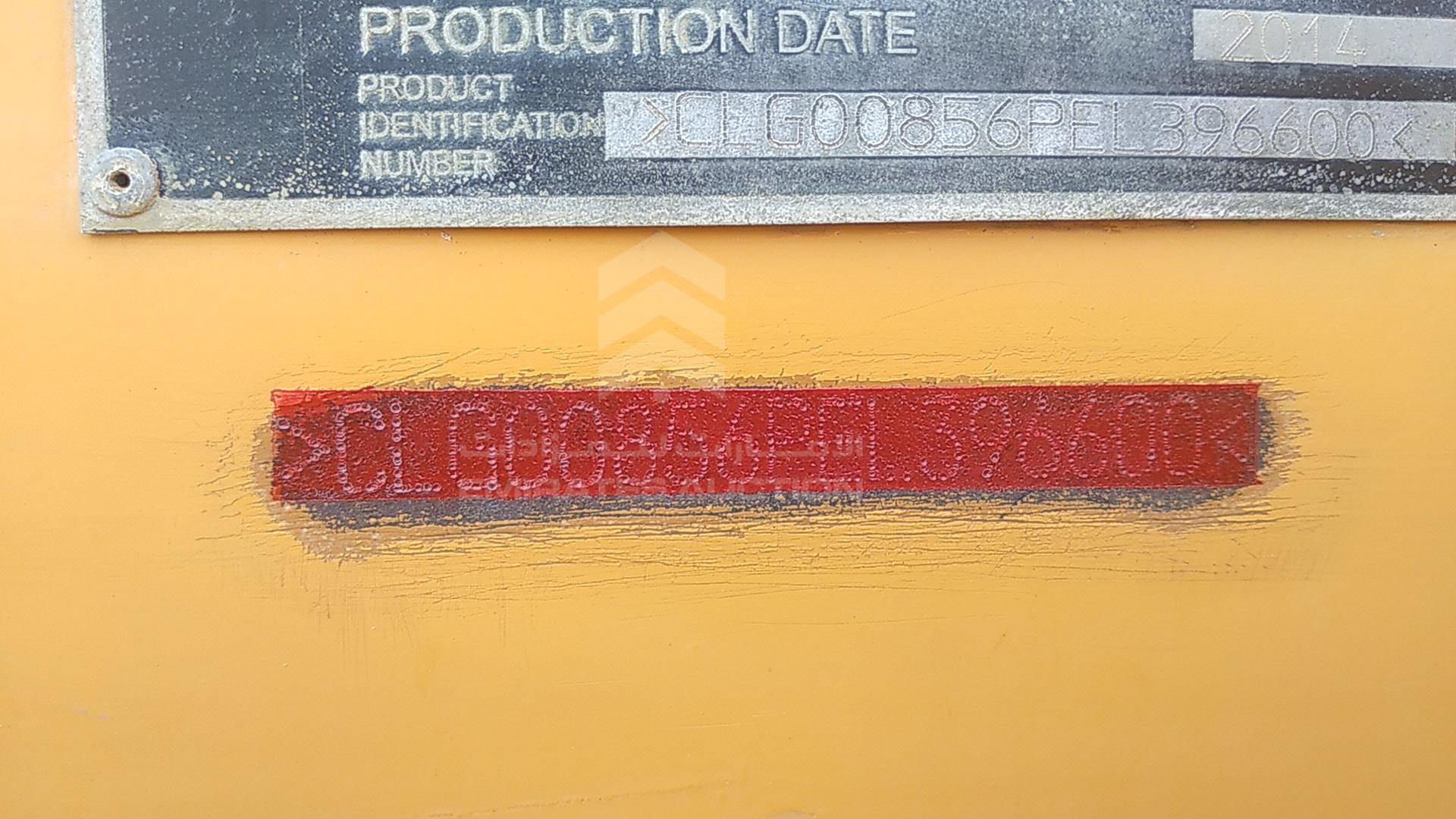 2014 LIUGONG 856 CLG VIN: CLG00856PEL396600
