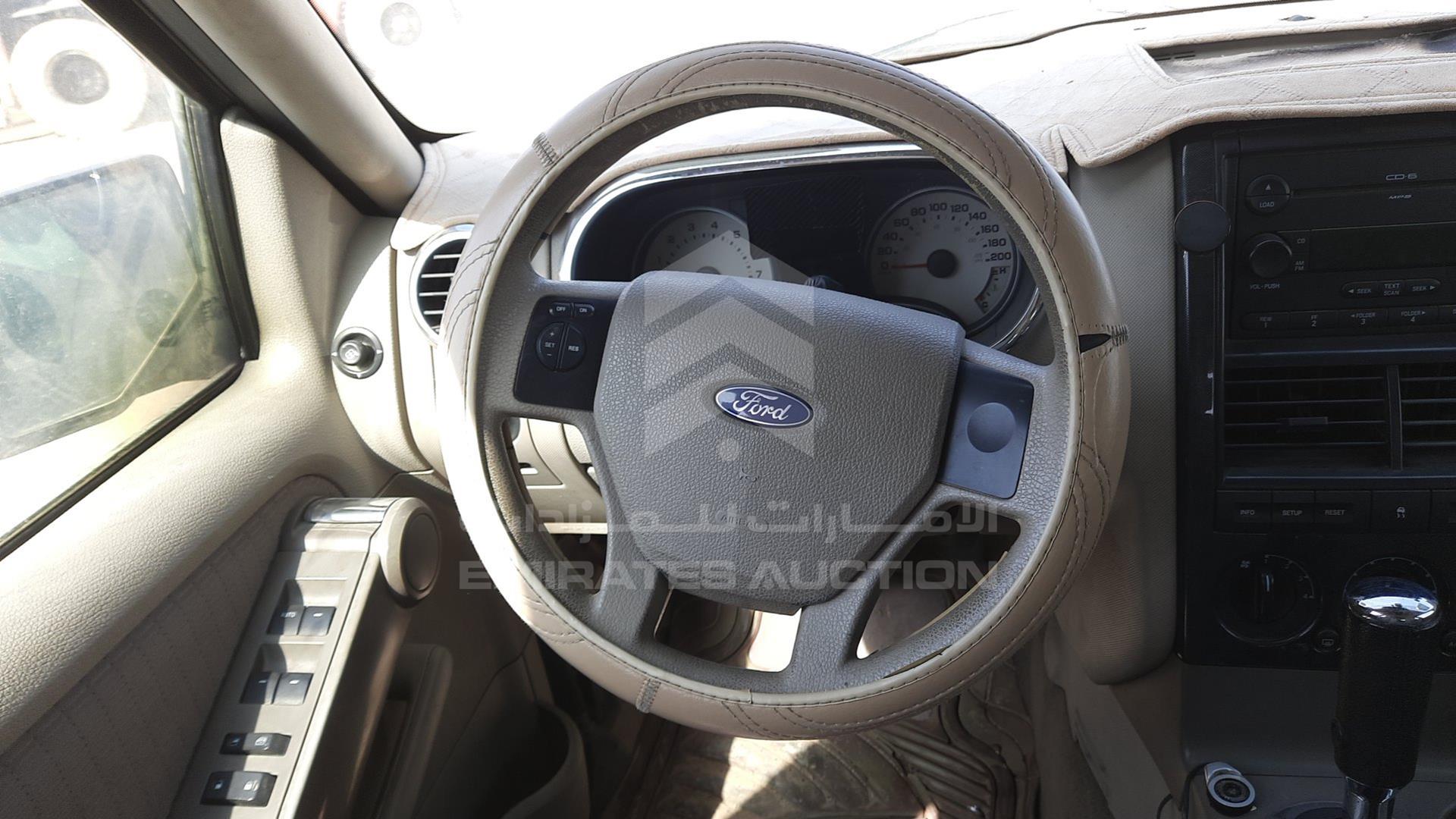 2007 FORD EXPLORER VIN: 1FMEU73E97UA45463