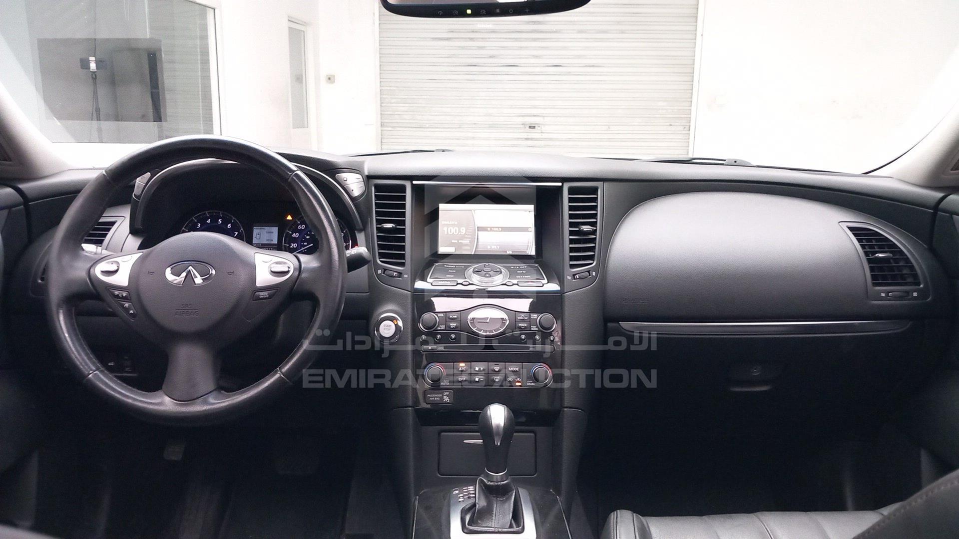 2016 INFINITI QX 70 VIN: JN8CS1MU8GM670204