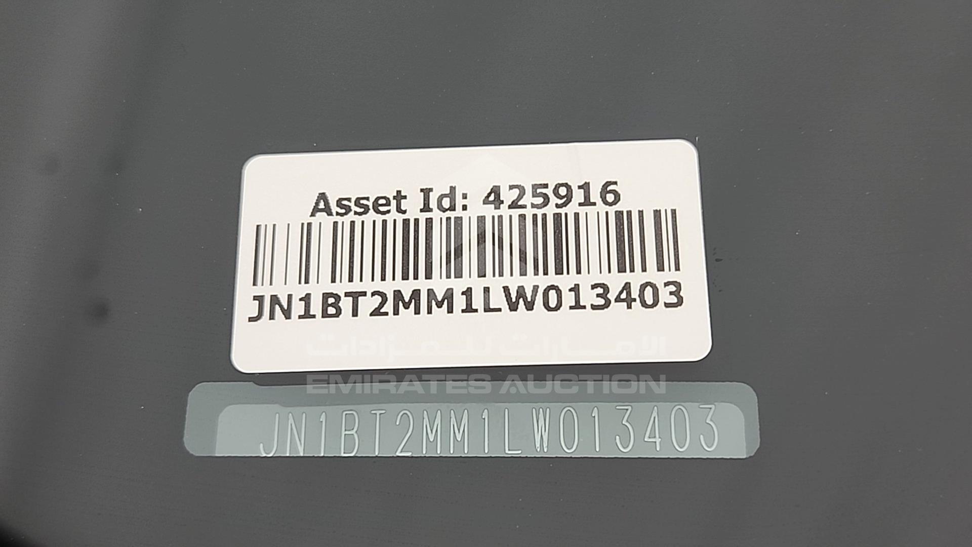 2020 NISSAN X-TRAIL VIN: JN1BT2MM1LW013403