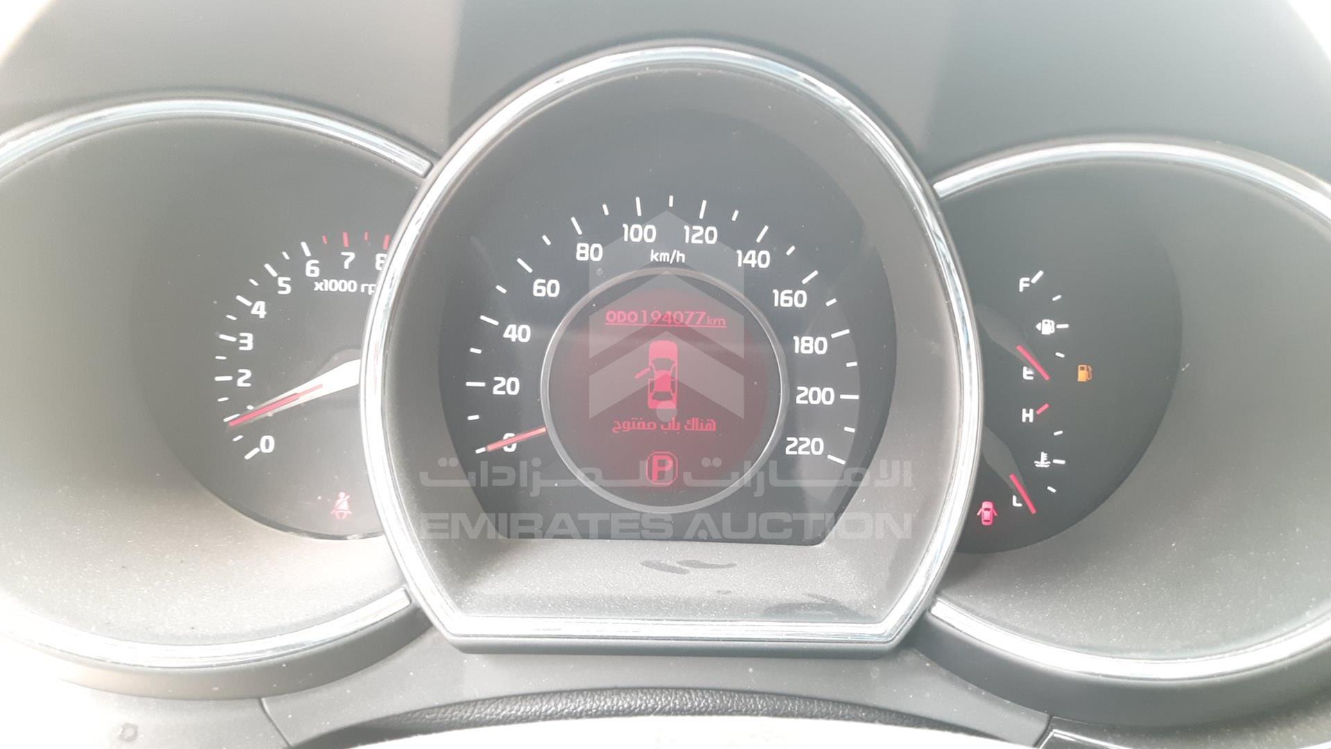 2017 KIA RIO VIN: KNADN5123H6051370