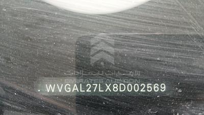 2008 Volkswagen Touareg - #603048