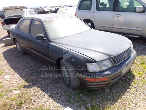 Lexus LS400 1996 JT8BH22F2T0050495 Image 28