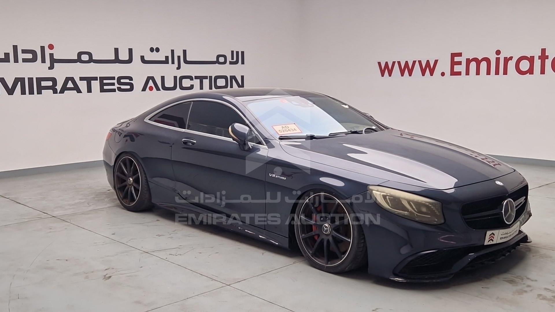 2015 MERCEDES S 63 VIN: WDDXJ7JB7FA000302