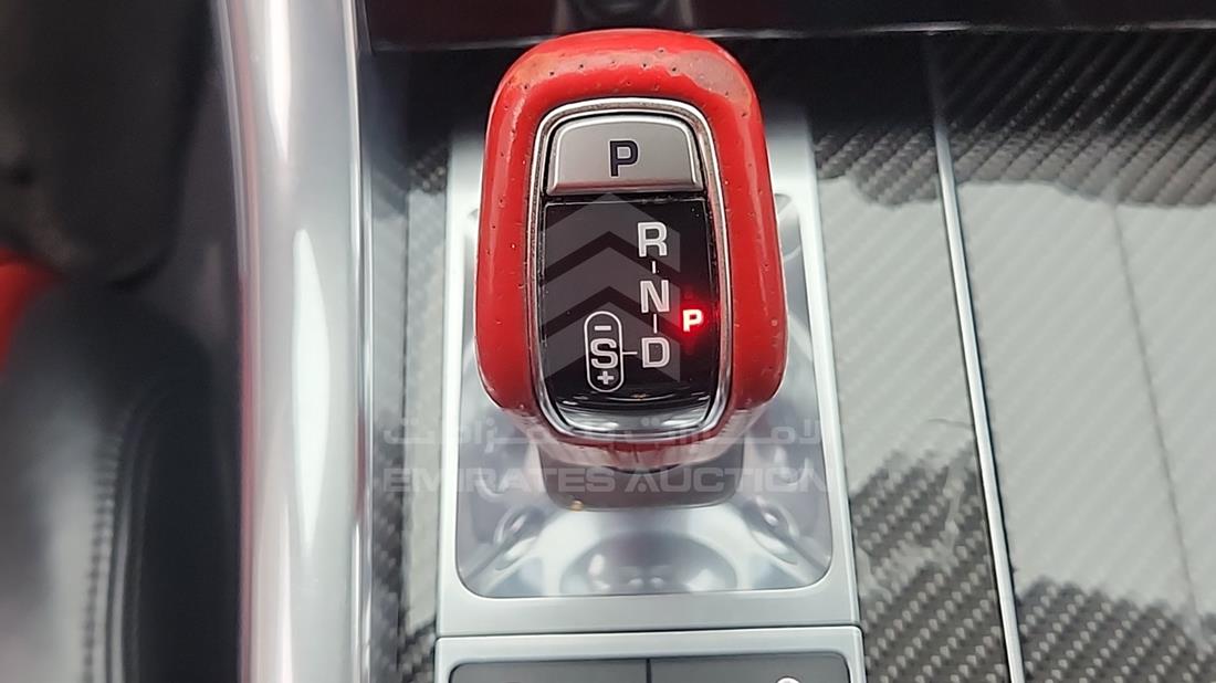 2022 Range Rover SVR — Gear View — Photo 20