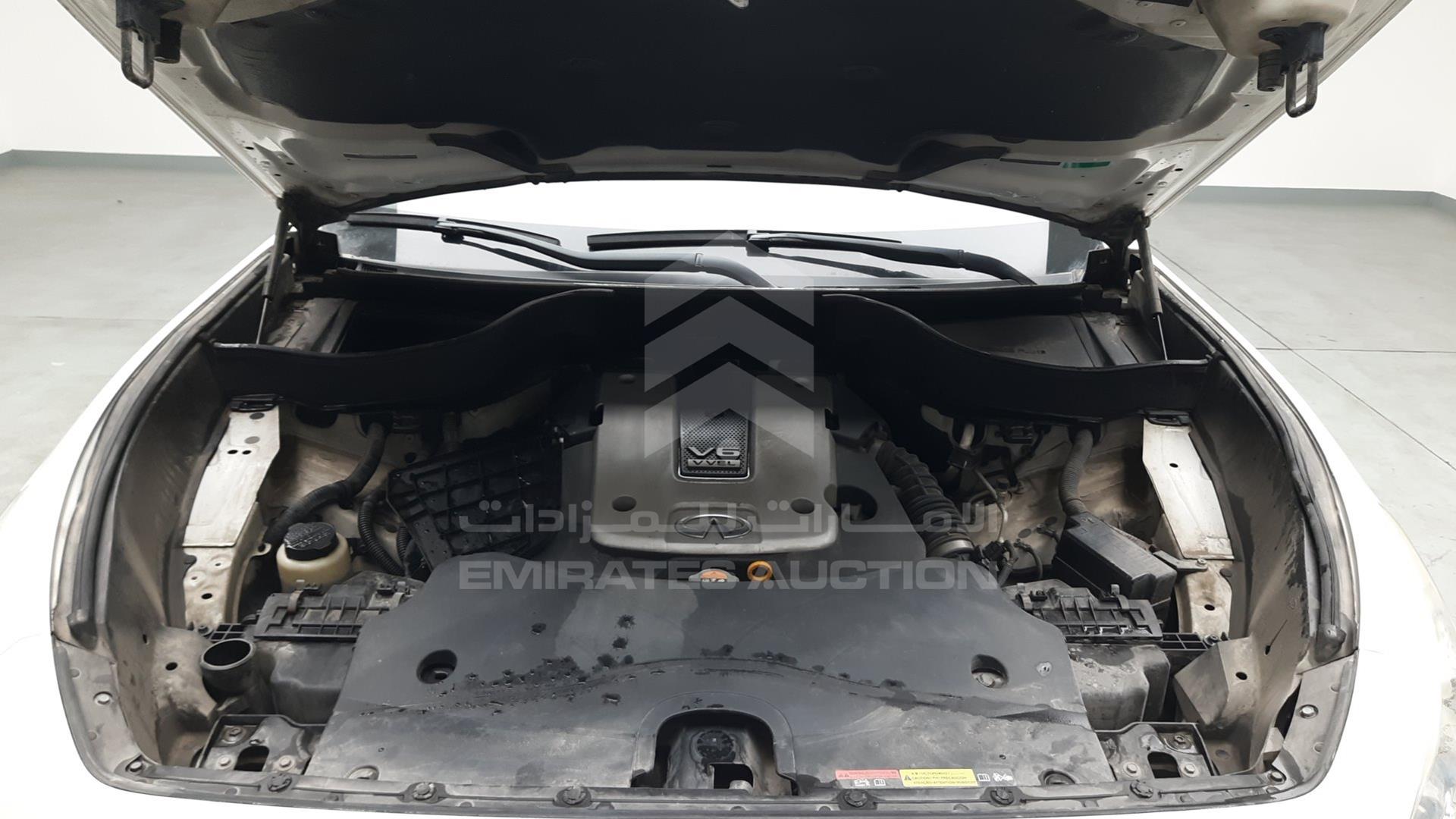 2016 INFINITI QX 70 VIN: JNRCS1MW3GM661164