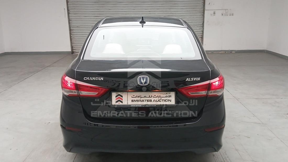 2024 Changan ALSVIN — Rear View — Photo 7