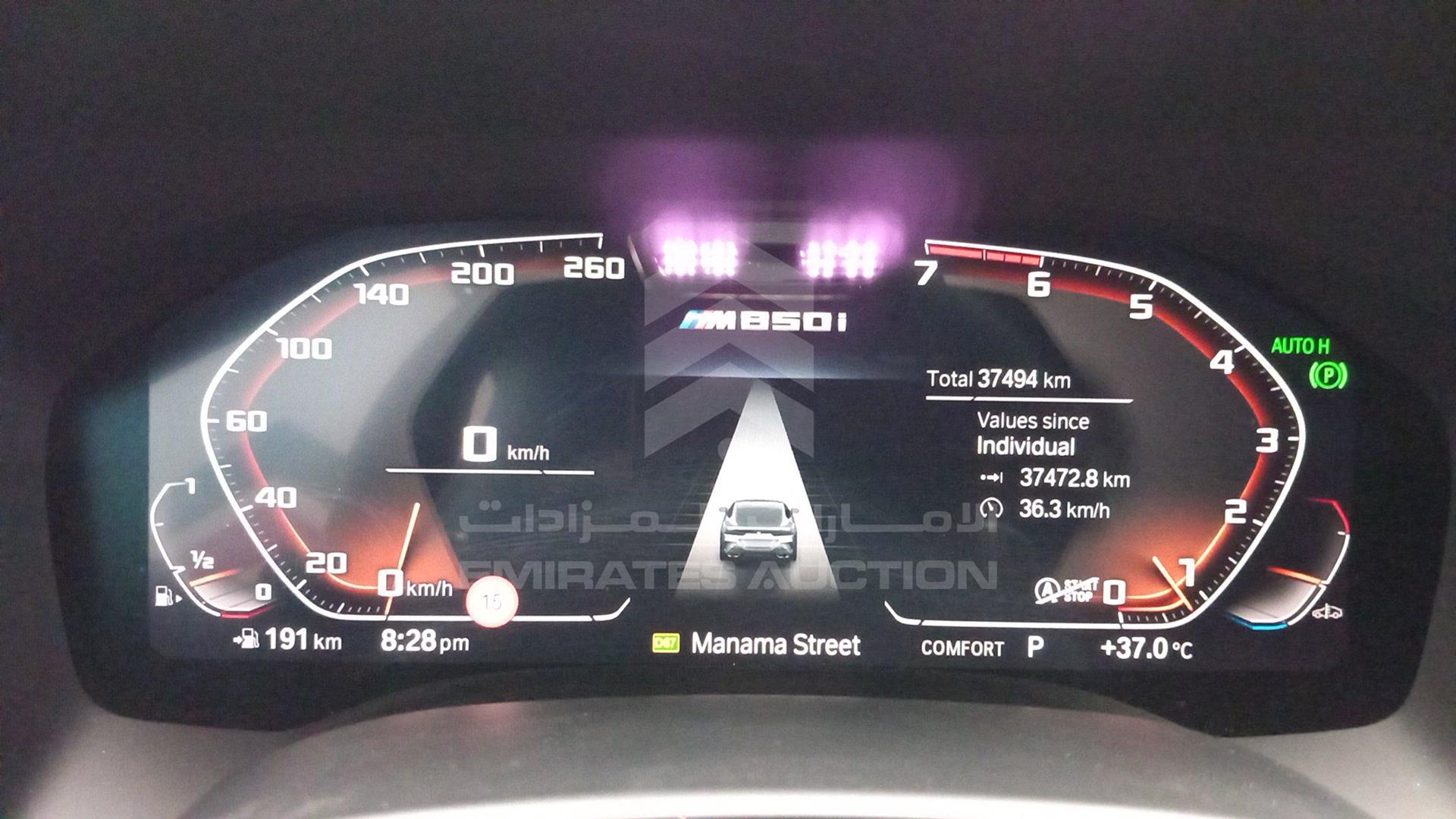 2021 BMW 850 VIN: WBABC4A02MCG24957