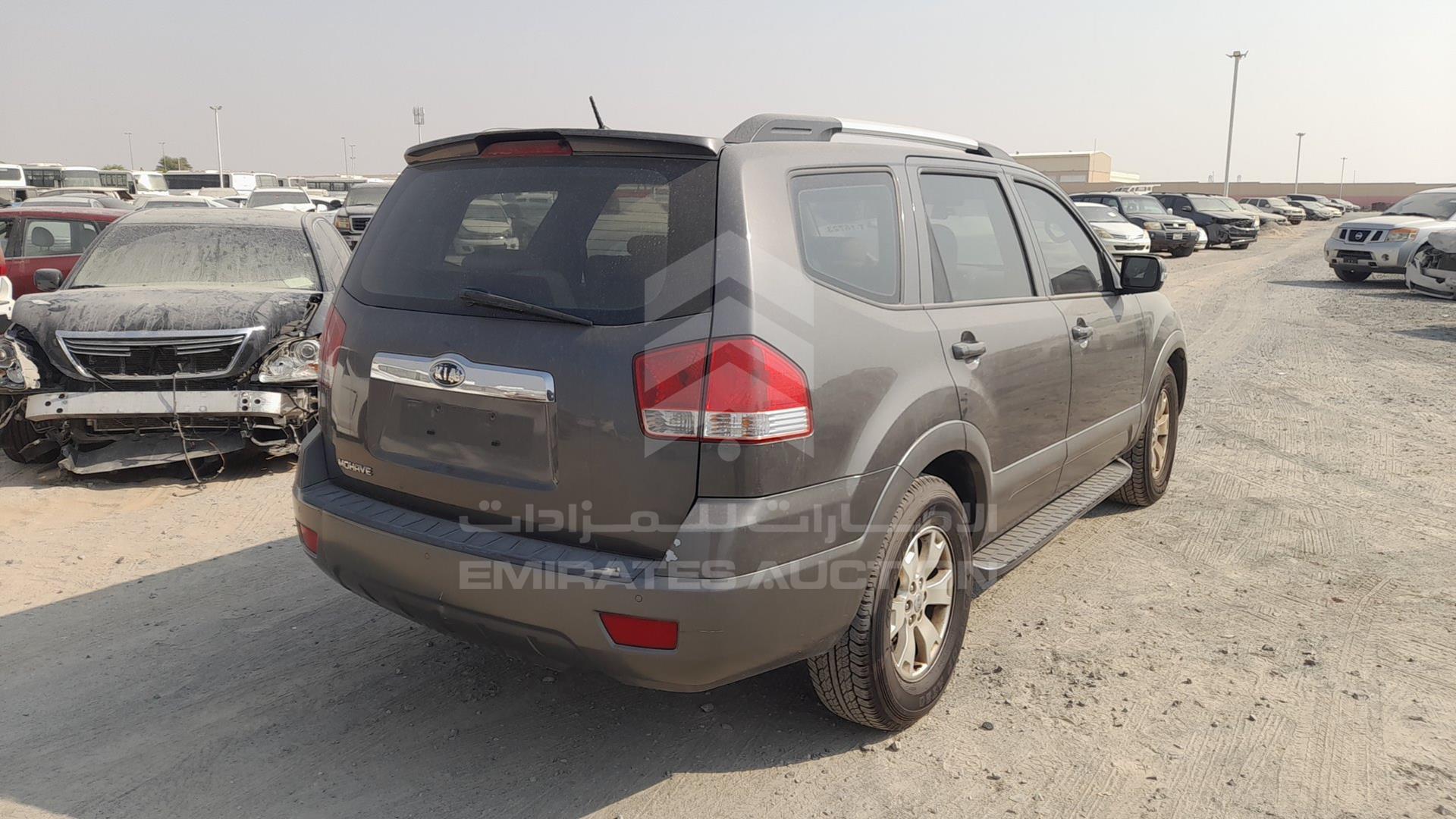 2016 KIA MOHAVE VIN: KNAKM8119G5144613