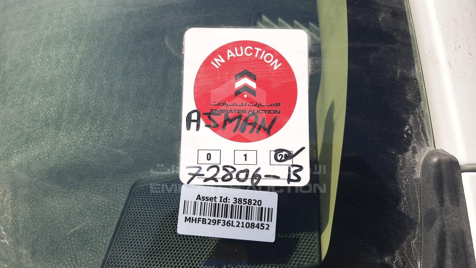2020 TOYOTA YARIS VIN: MHFB29F36L2108452