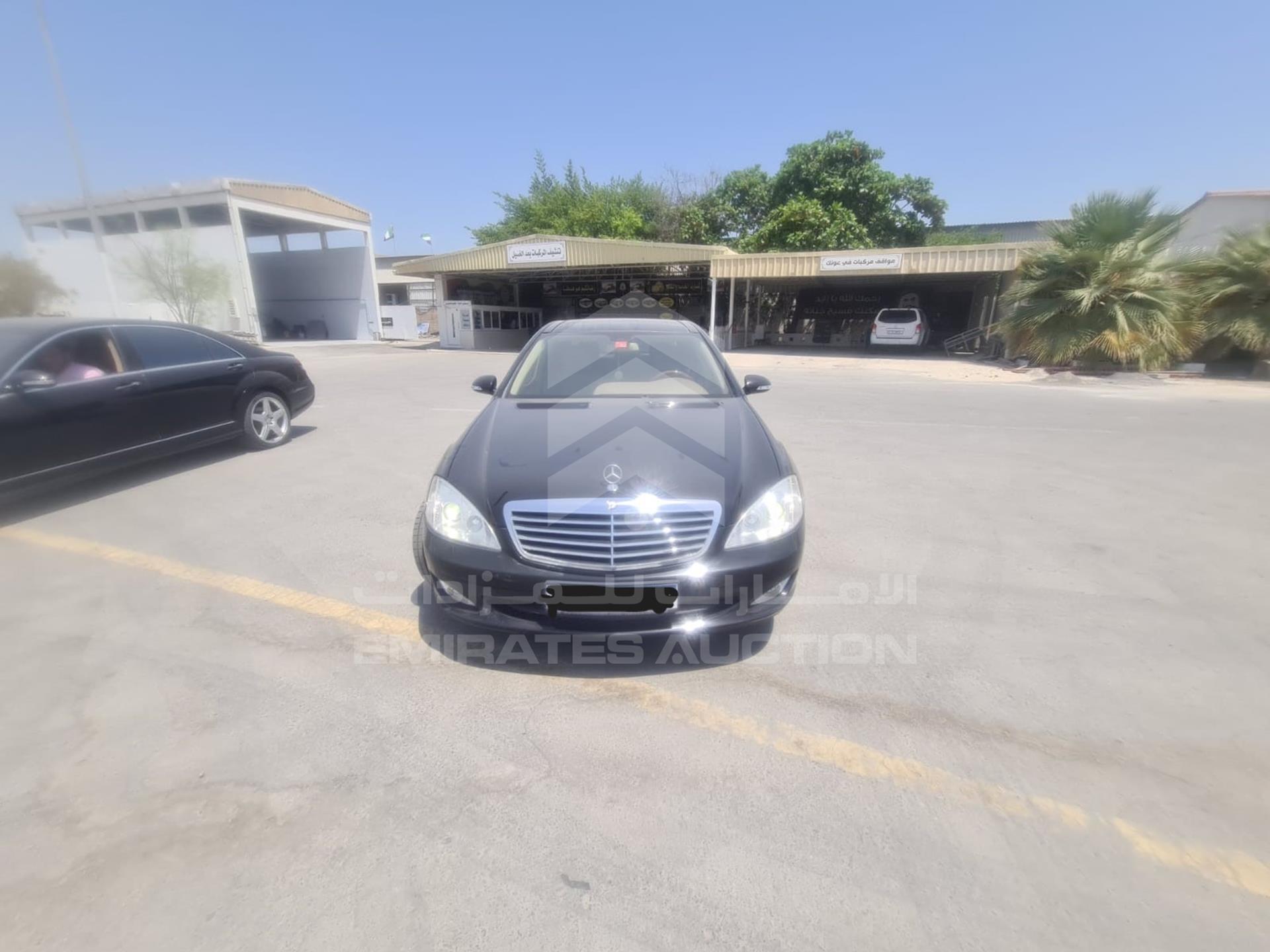 2009 MERCEDES S 350 VIN: WDDNG56X69A270396
