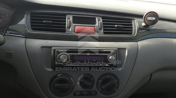 JMYSRCS1A7U736242 Mitsubishi Lancer