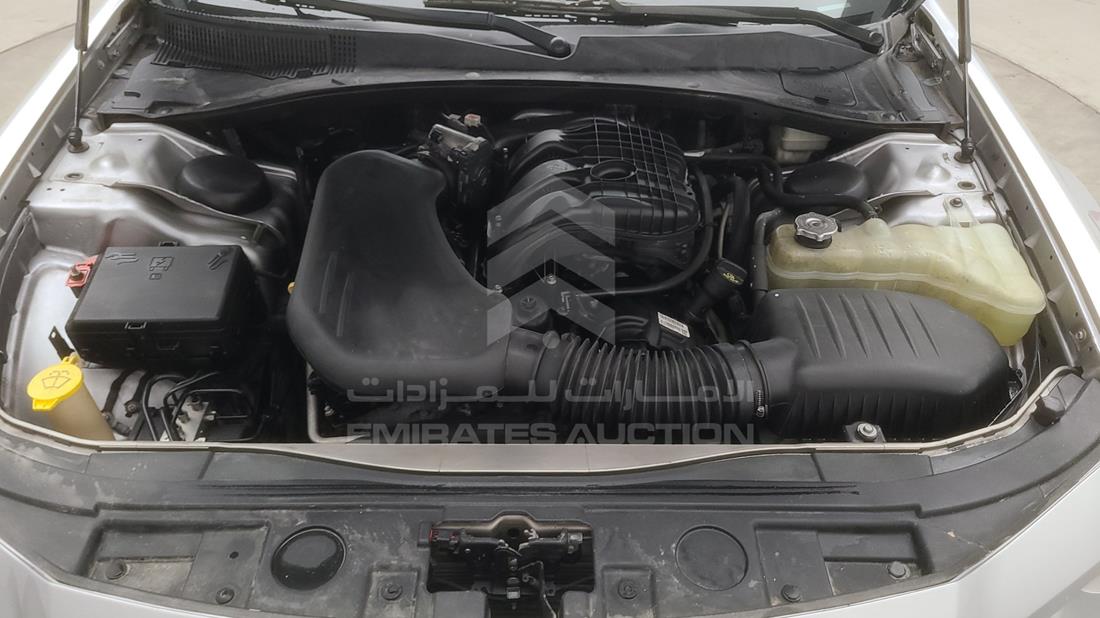 2014 Chrysler 300 for sale in UAE 2C3CCAGGXEH184786 435098