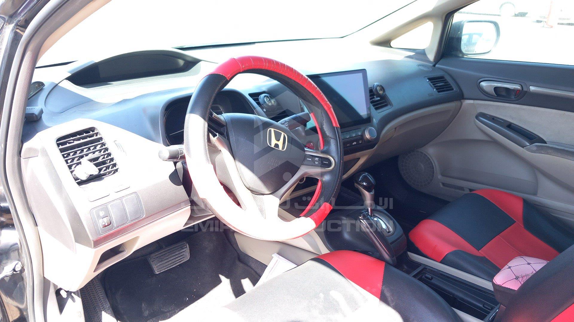 JHMFD16269S411254 - 2009 Honda Civic - #462534