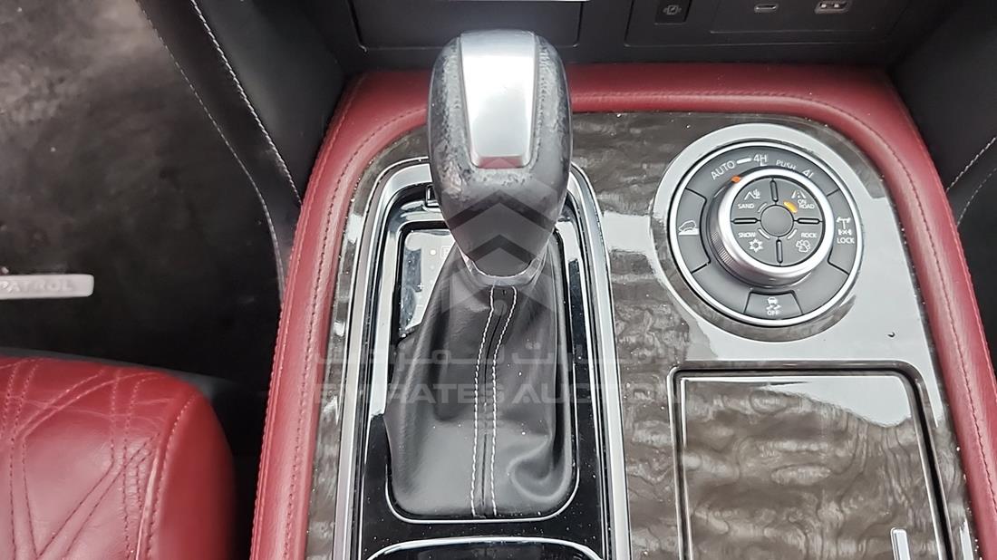 2023 Nissan Patrol — Gear View — Photo 20