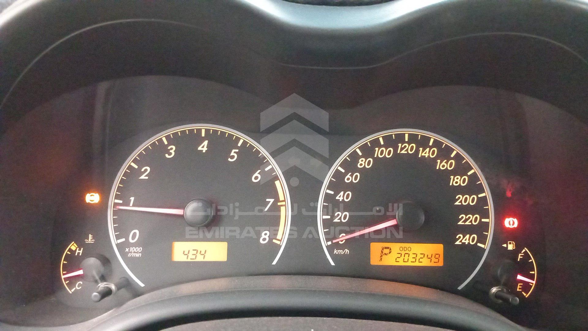 2013 TOYOTA COROLLA VIN: RKLBC42E2D5314860