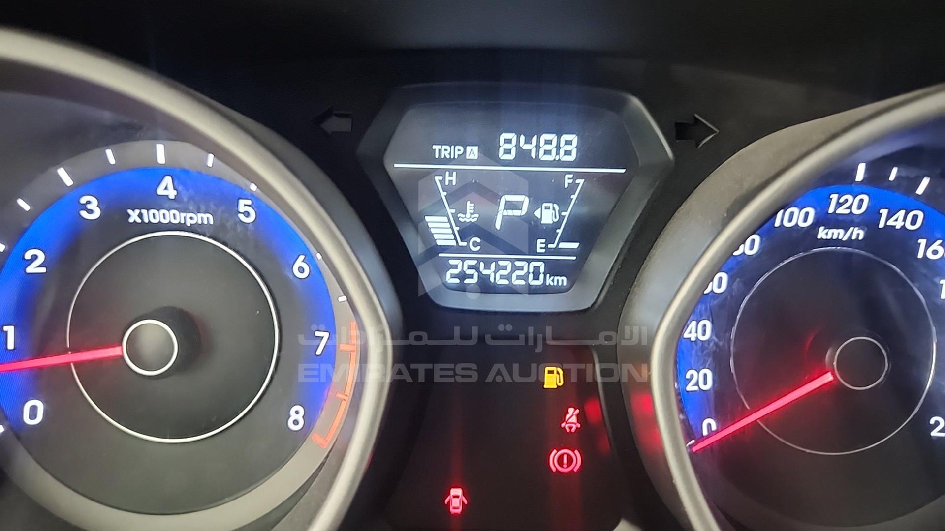 2015 HYUNDAI ELANTRA VIN: KMHDG41C5FU130088