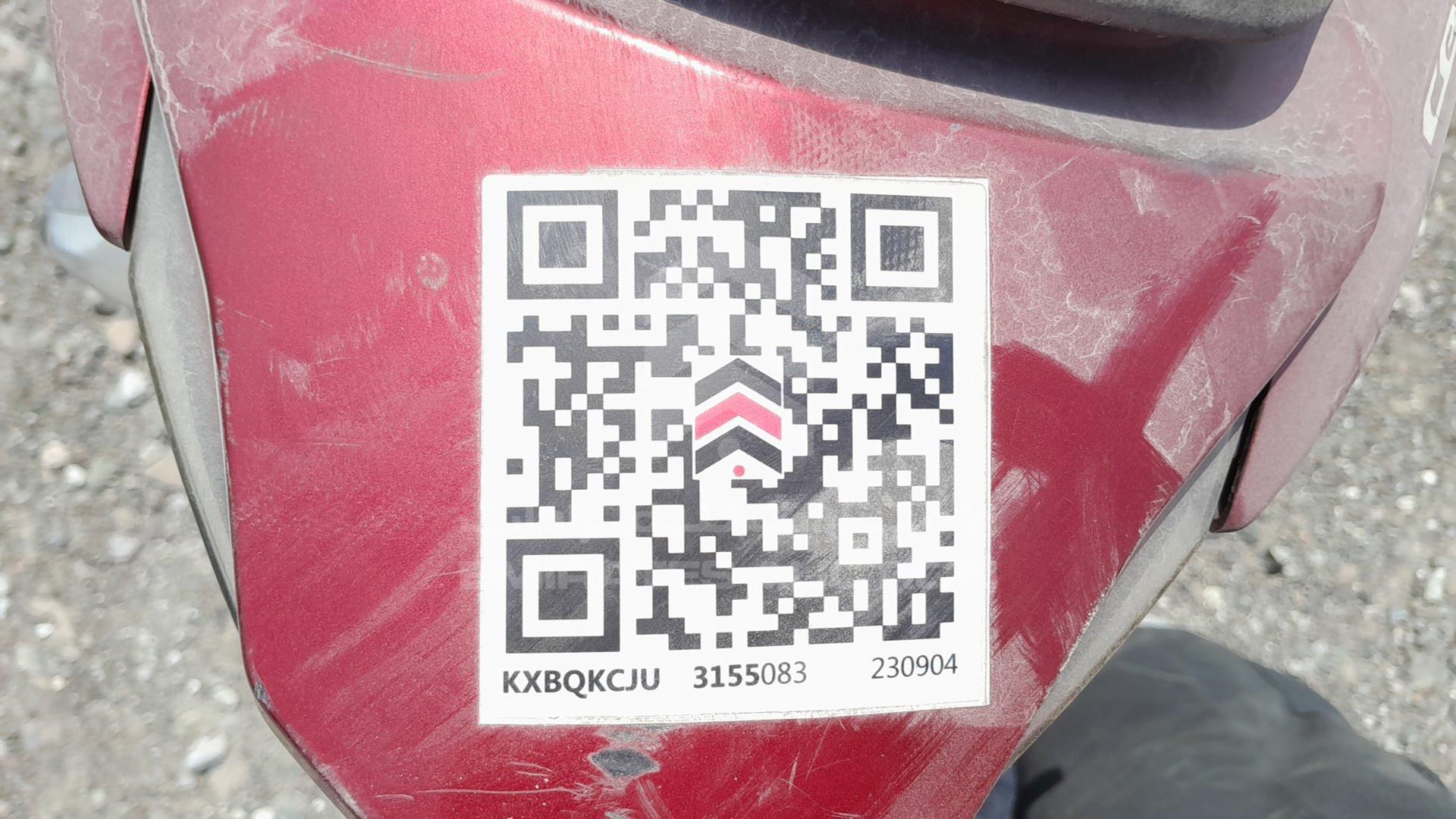2017 HONDA UNICORN VIN: ME4KC2066H8005351
