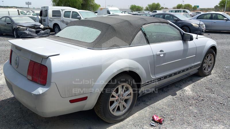 1ZVFT84N375196337 Auction: EmiratesAuction Lot: 404943 1ZVFT84N375196337 Ford Mustang 2007 SILVER Photo 8