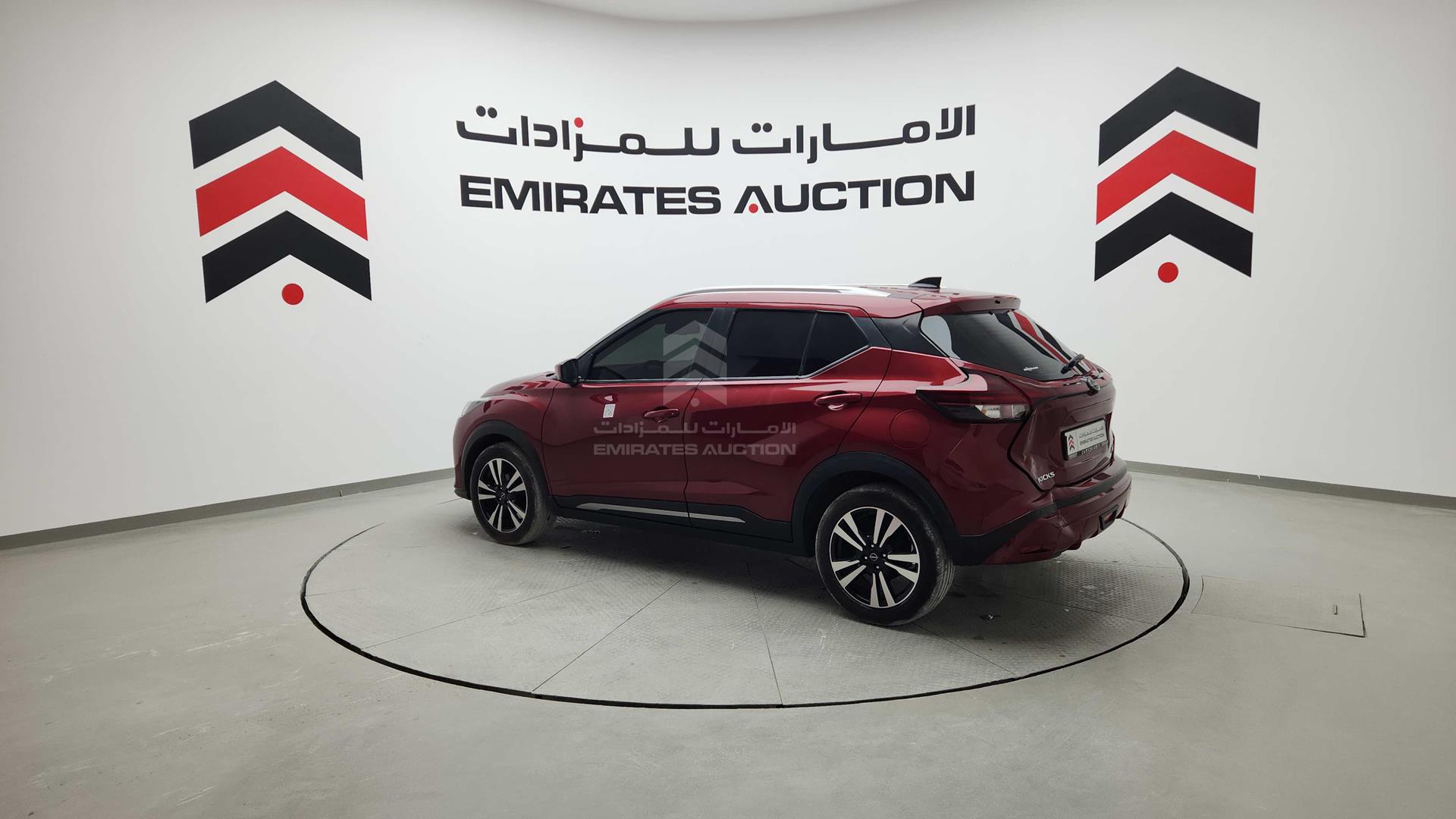 2023 NISSAN KICKS VIN: 3N1CP5C96PL464734