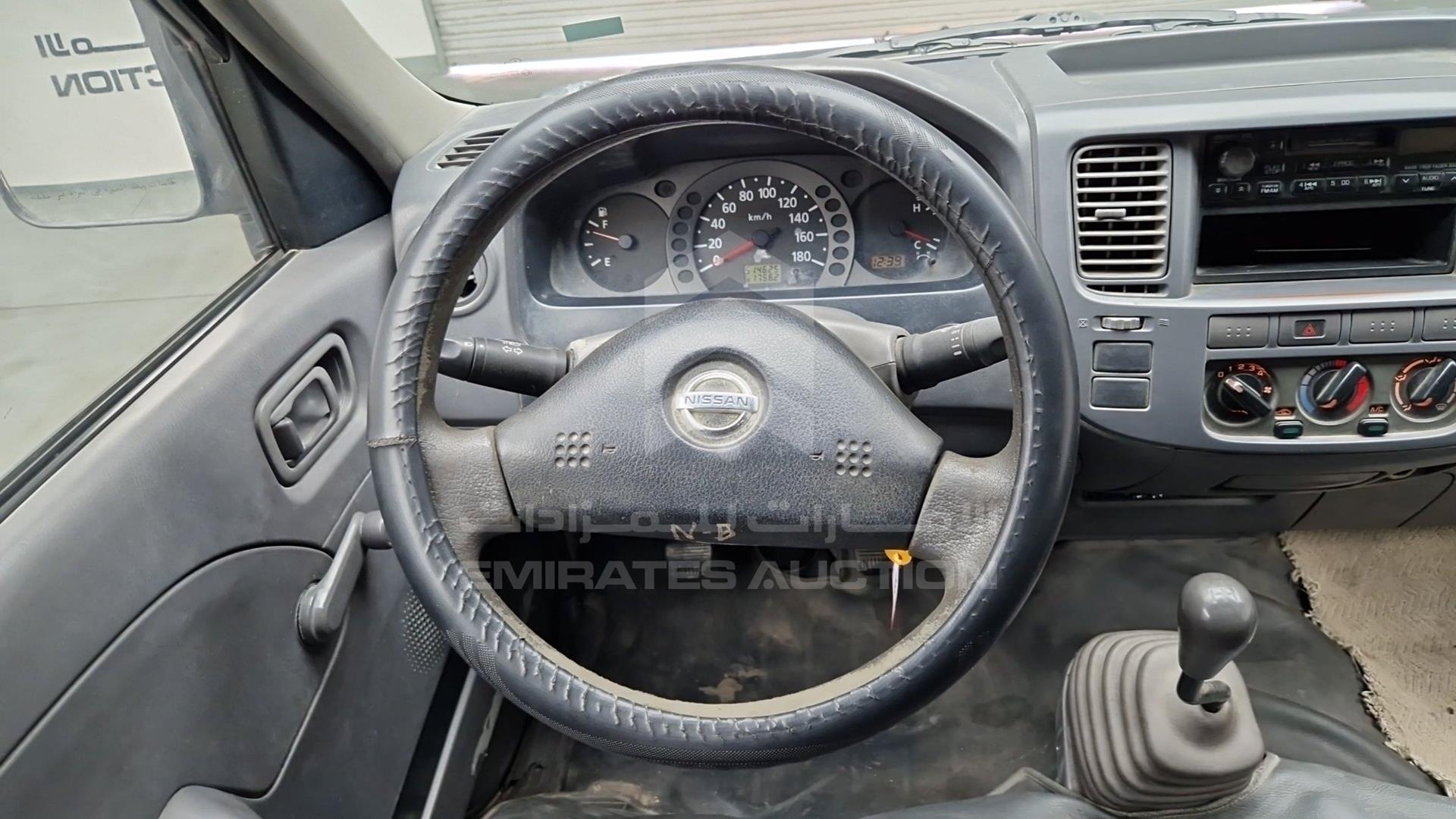2004 NISSAN URVAN VIN: JN6FE52S44X406719