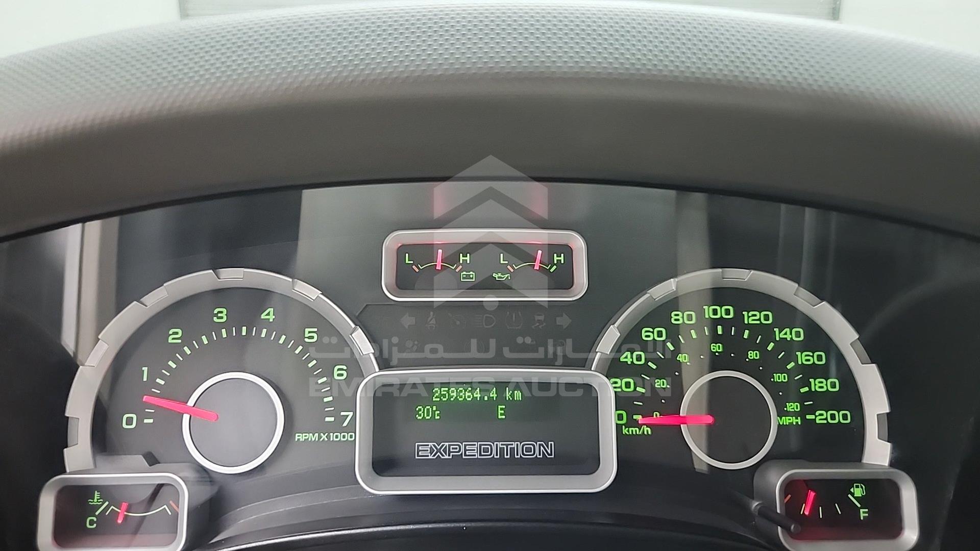 2014 FORD EXPEDITION VIN: 1FMJK1G53EEF47193