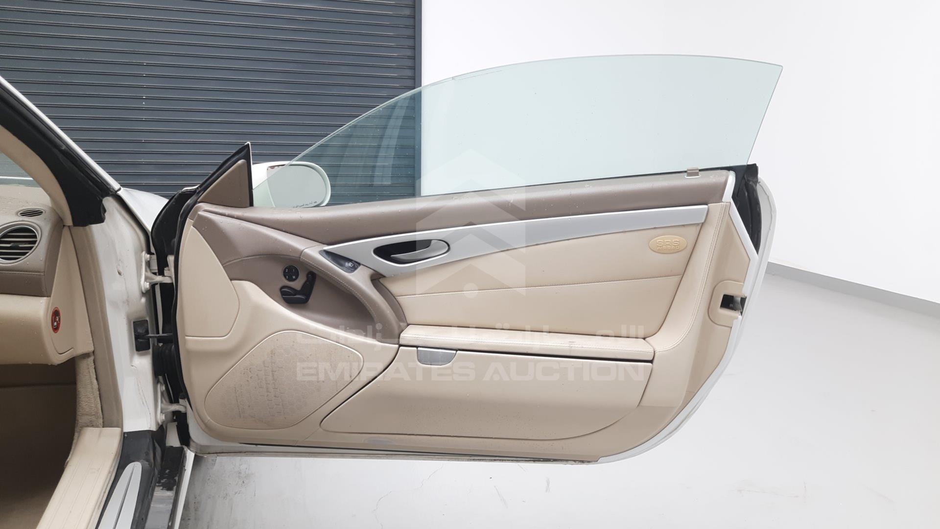 2005 MERCEDES SL 500 VIN: WDB2304671F088747