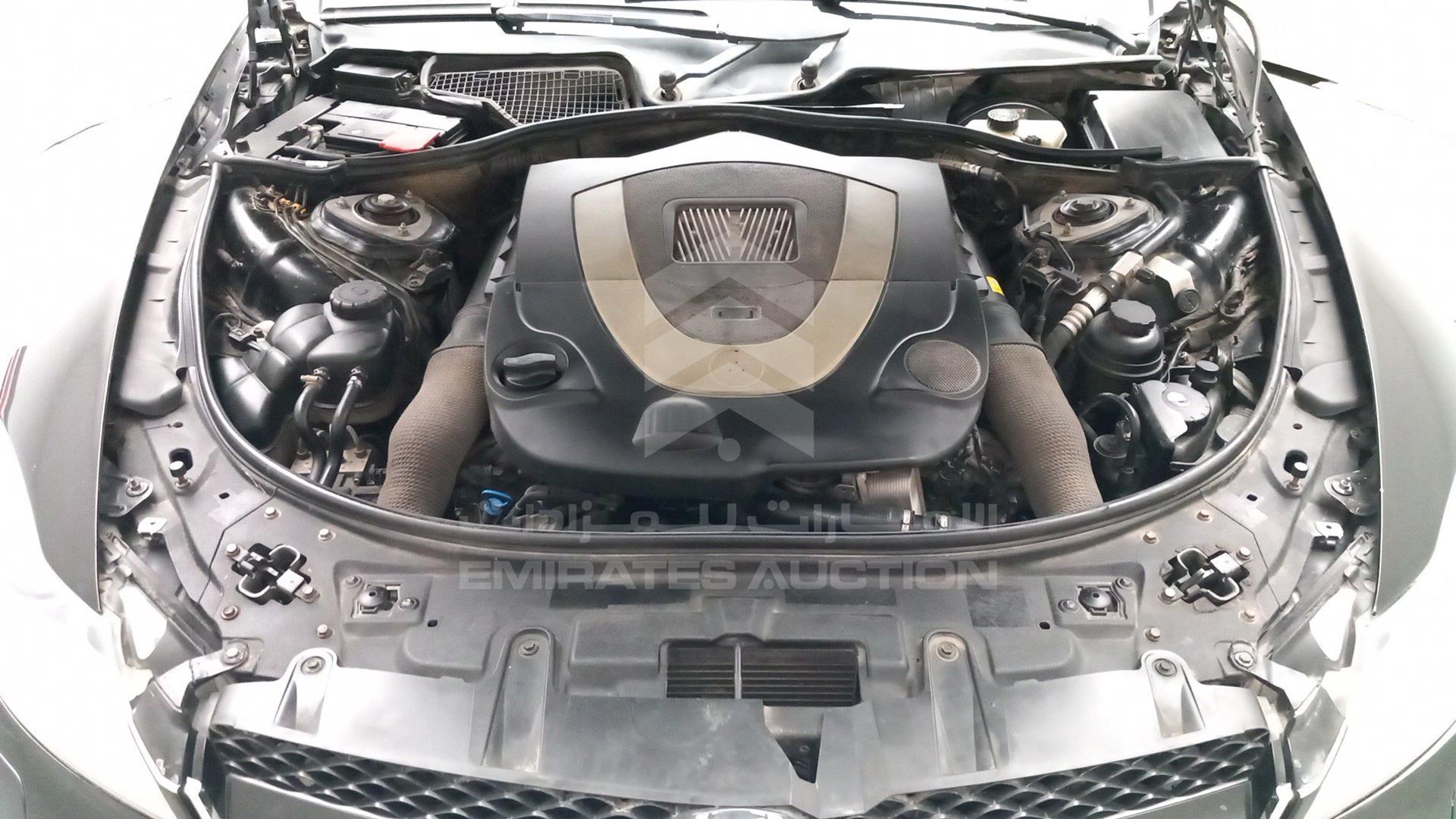 2007 MERCEDES CL 500 VIN: WDDEJ71X57A005129