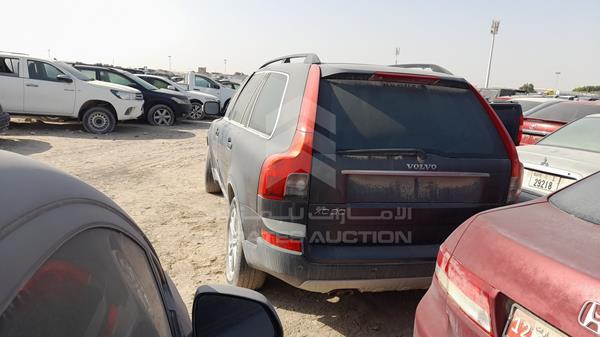 YV1CZ985681423673 Volvo XC 90