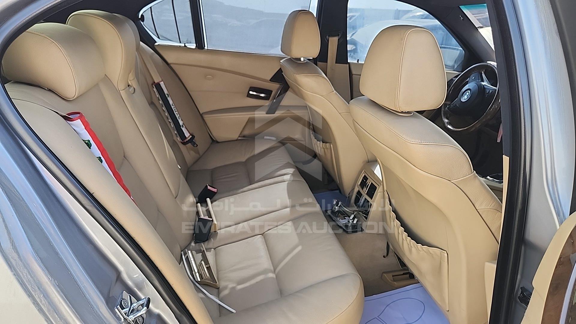 2006 BMW 540 VIN: WBANB11046CL39210