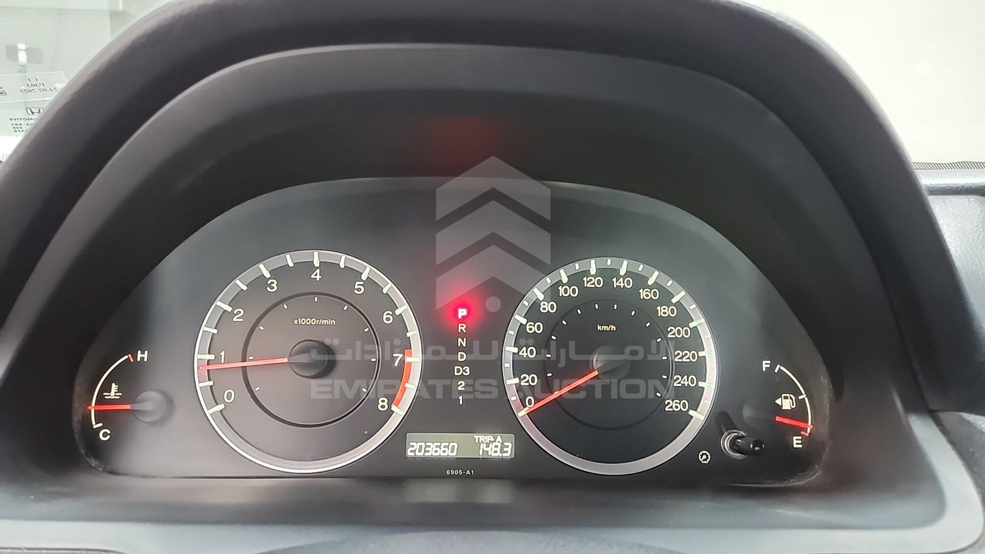 2010 HONDA ACCORD VIN: 1HGCS227XAA600387