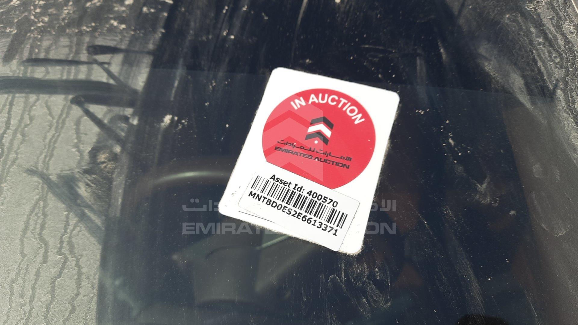 2014 NISSAN NAVARA VIN: MNTBD0ES2E6613371