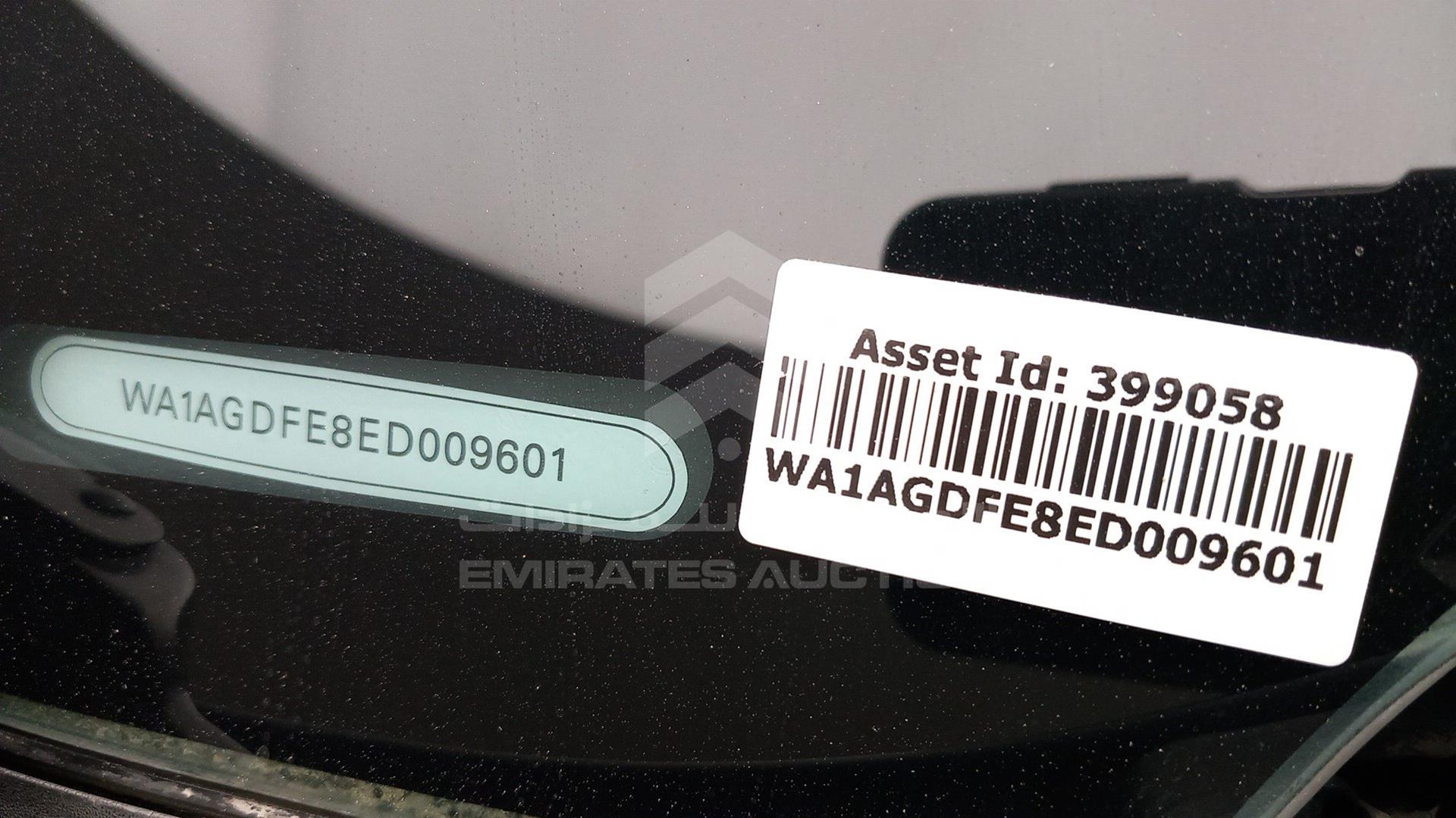 2014 AUDI Q7 VIN: WA1AGDFE8ED009601
