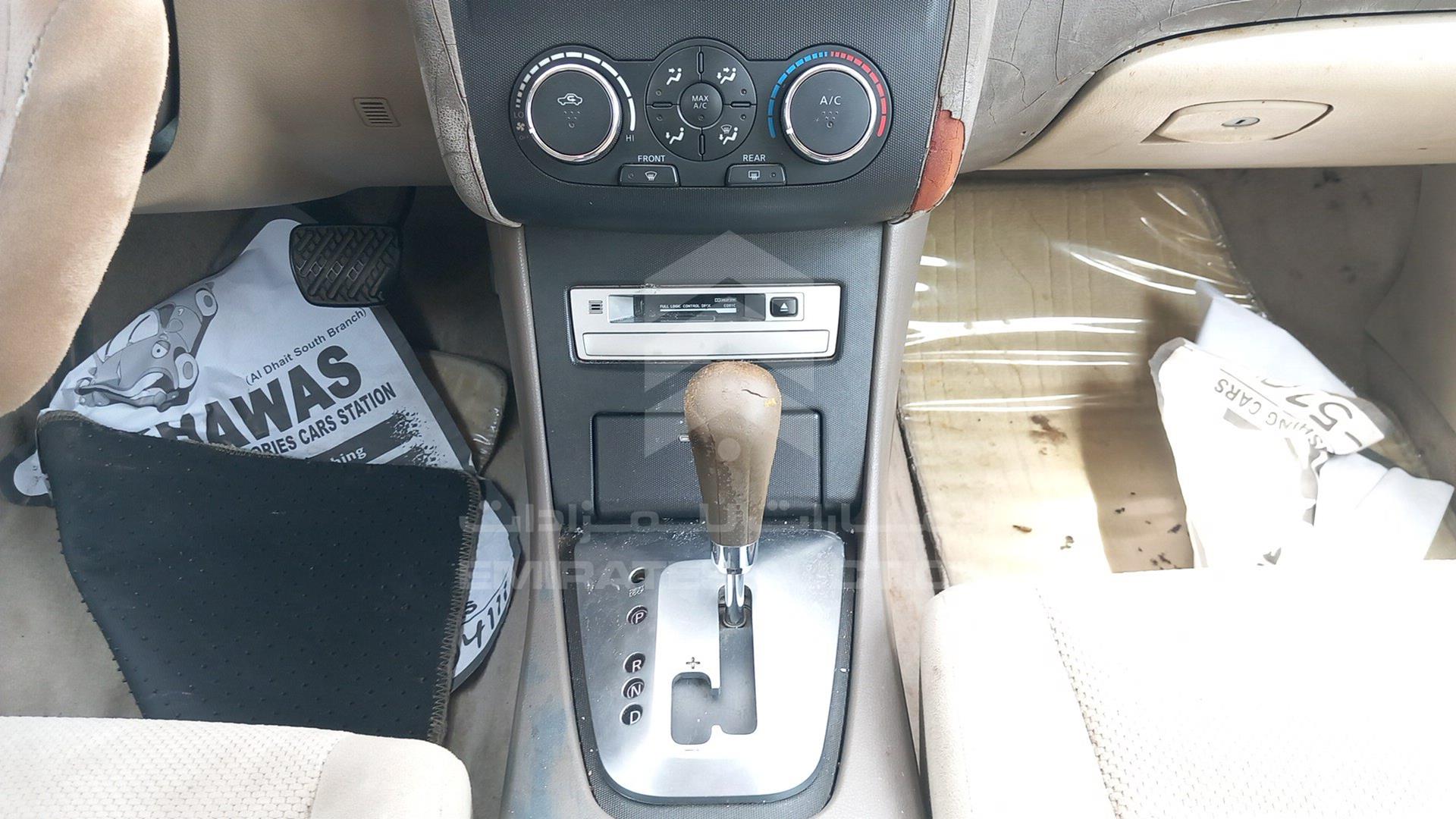 2008 NISSAN ALTIMA VIN: 1N4AL21D78C145190