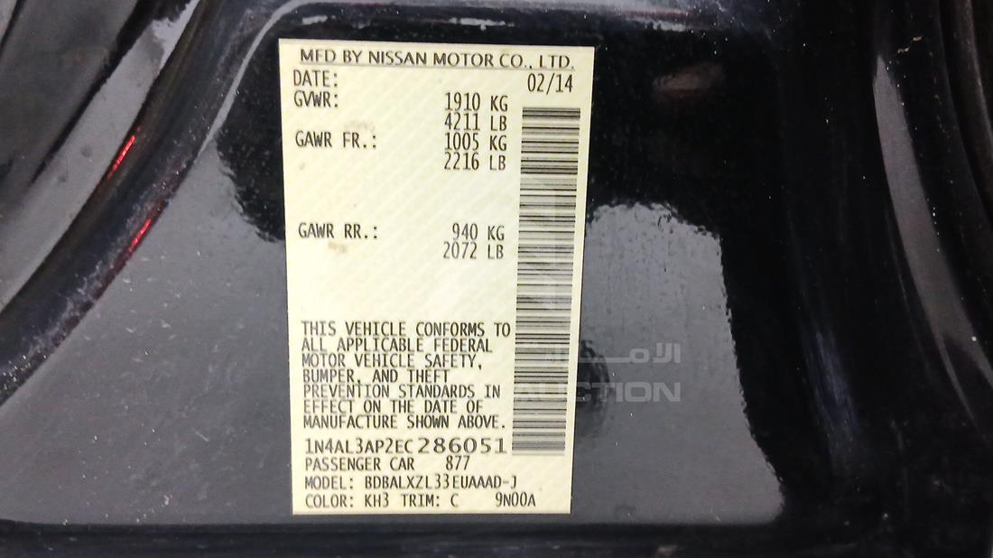 2014 Nissan Altima — VIN on Frame — Photo 3