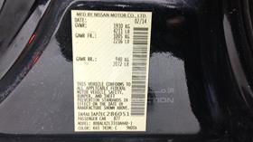 2014 Nissan Altima — VIN on Frame — Photo 3 — Thumbnail