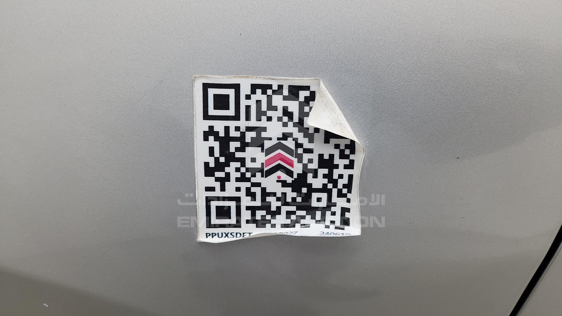 2012 NISSAN ALTIMA VIN: 1N4AL2A91CC213262